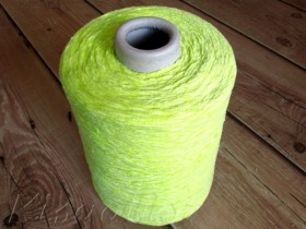 Yarn Chenille Cotton, Latvia  buy in the online store