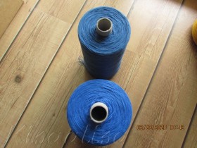 Yarn MIDARA Amber - Cotton, bobbin  buy in the online store