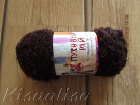 Yarn Downy Paradise 100/220  buy in the online store