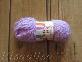 Yarn Downy Paradise 100/220  buy in the online store