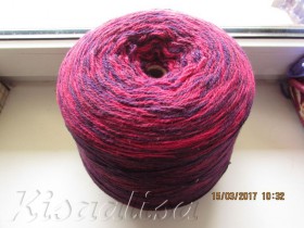 Kauni Yarn AADE LÕNG Artistic Fuchsia 8/2  buy in the online store