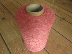 Yarn MIDARA 50% wool + 50% polyamide, bobbin 100/350  buy in the online store