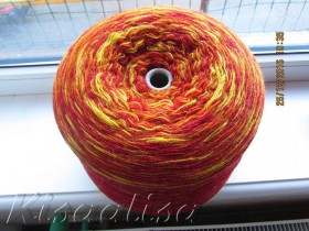 Kauni Yarn AADE LÕNG Artistic Flame 8/1  buy in the online store