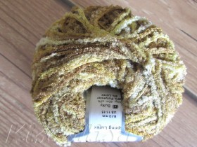 Yarn ICE Spring Lurex Brown Shades 50/60  buy in the online store
