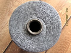 Yarn MIDARA Flax 26/1 Grey