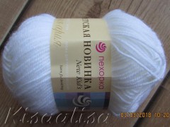 Yarn Pekhorka New Kids 001 white