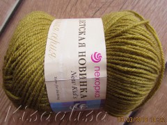 Yarn Pekhorka New Kids 033 olive