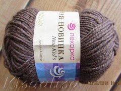 Yarn Pekhorka New Kids 187 cappuccino