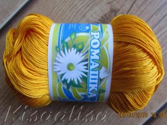 Yarn PNK Kirova Romashka 0510 Yellow