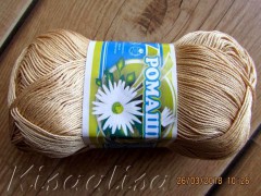 Yarn PNK Kirova Romashka 5902 Brown light