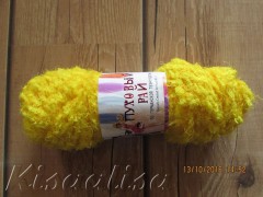 Yarn Downy Paradise 010 Yellow