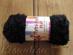 Yarn Downy Paradise 021 Black