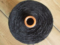 Yarn Chenille Cotton, Black