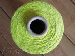 Yarn Chenille Cotton, Limon