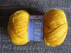 Пряжа MIDARA Amber Хлопок - 320 желтый
