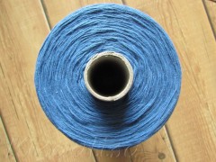 Yarn MIDARA Amber - Cotton blue 2