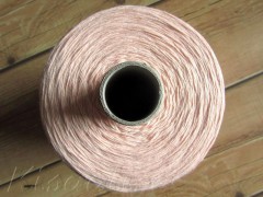 Yarn MIDARA Amber - Cotton Peach