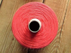 Yarn MIDARA Amber - Cotton Red pink